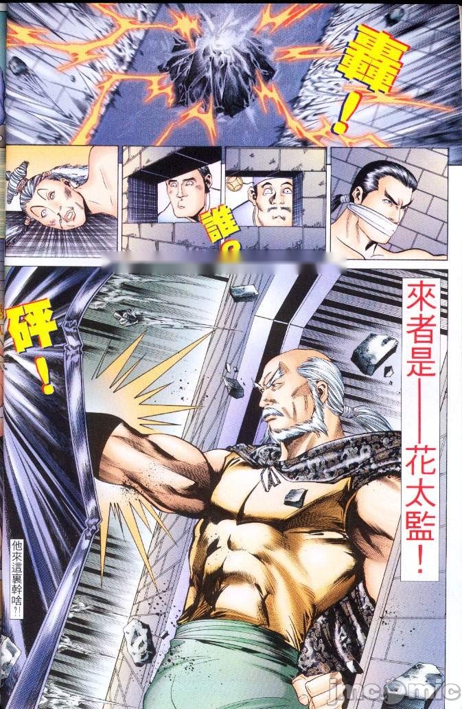 第165页