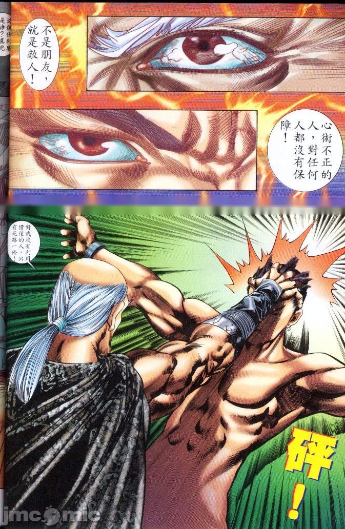 第168页