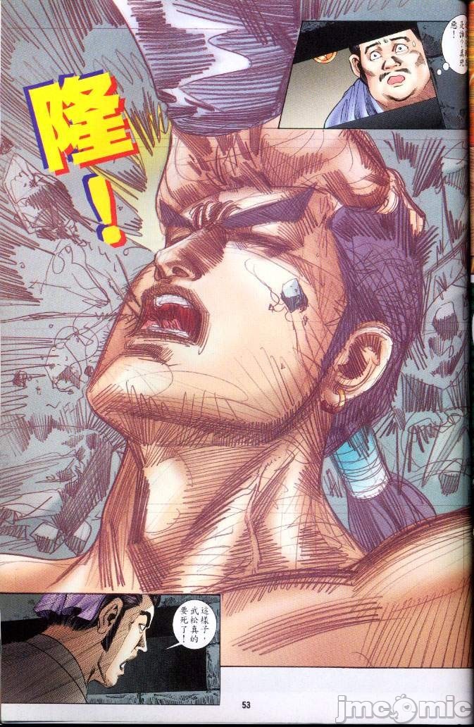 第169页