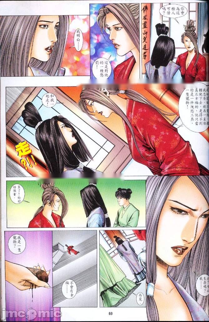 第185页