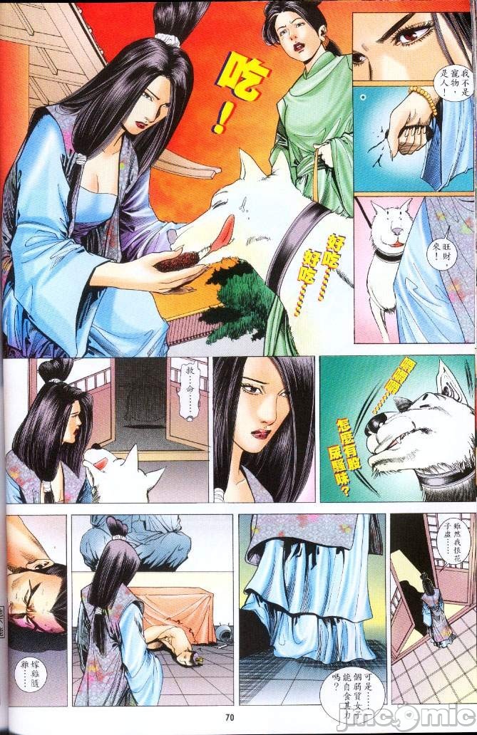 第186页