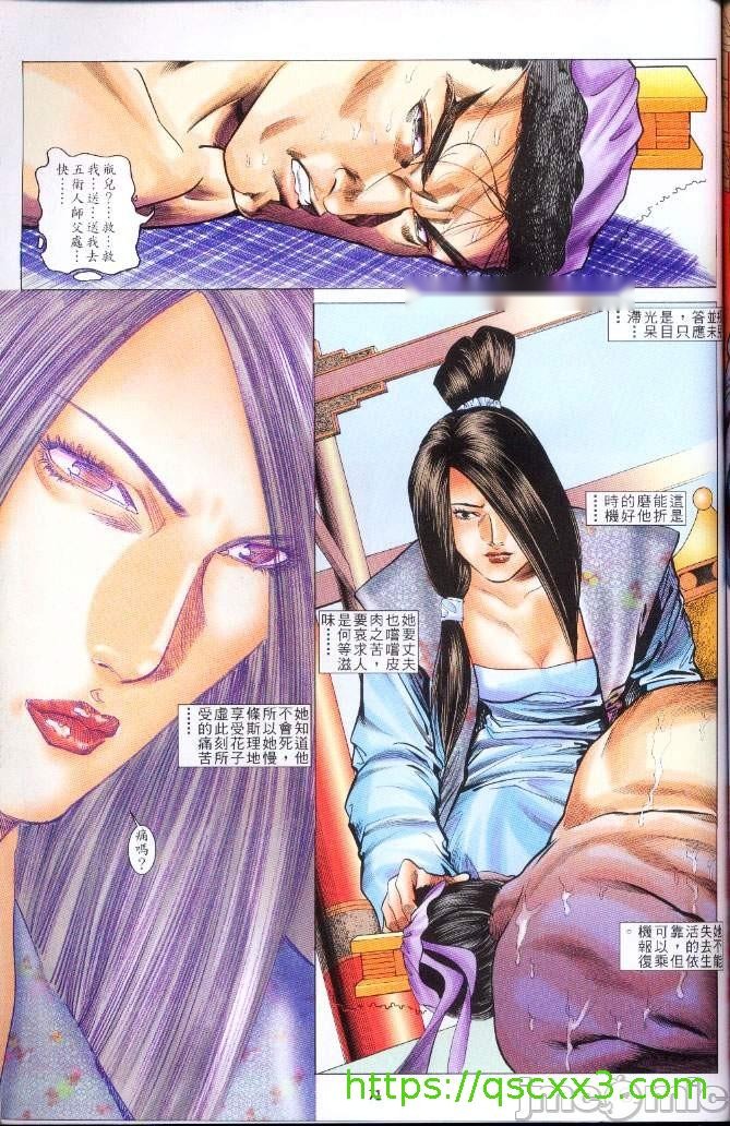 第187页