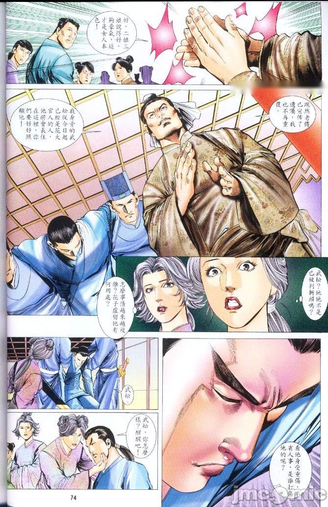 第190页