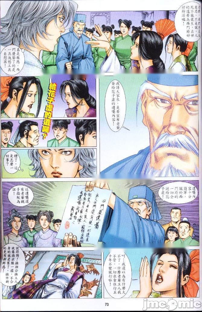 第189页