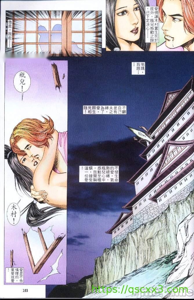 第219页