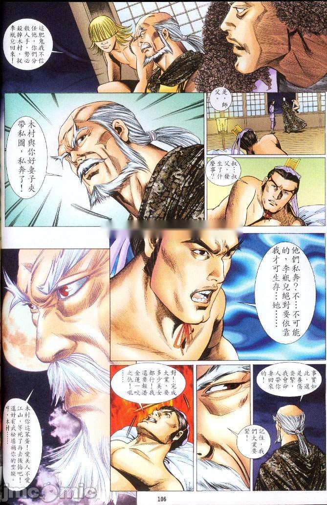 第222页