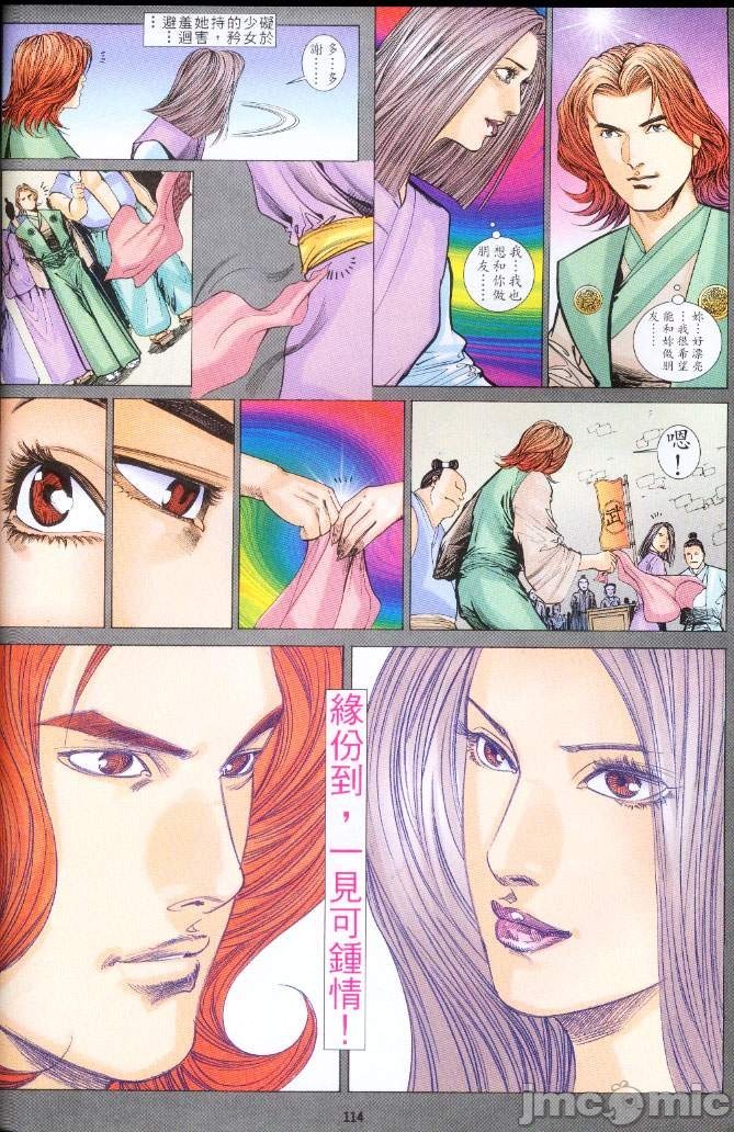 第230页