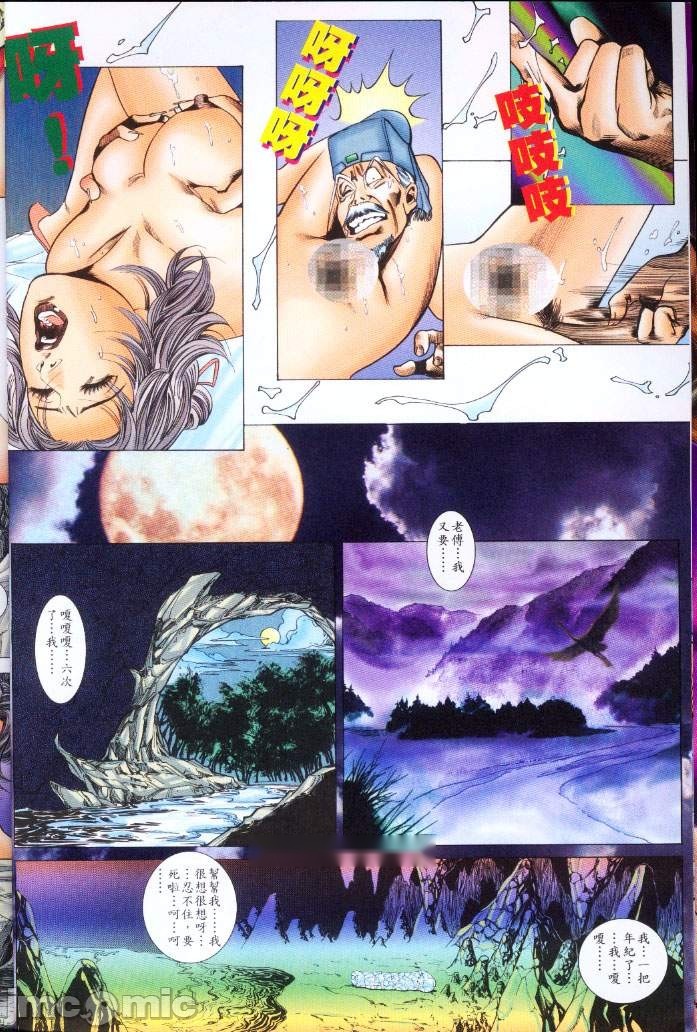 第242页