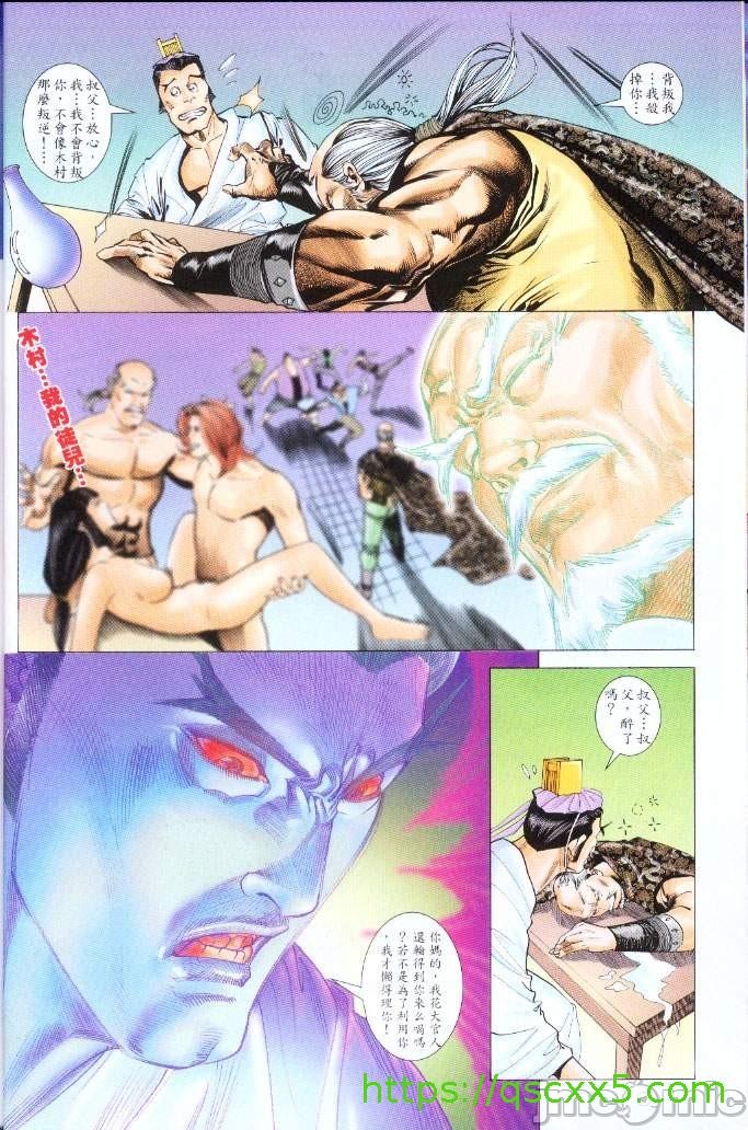 第247页