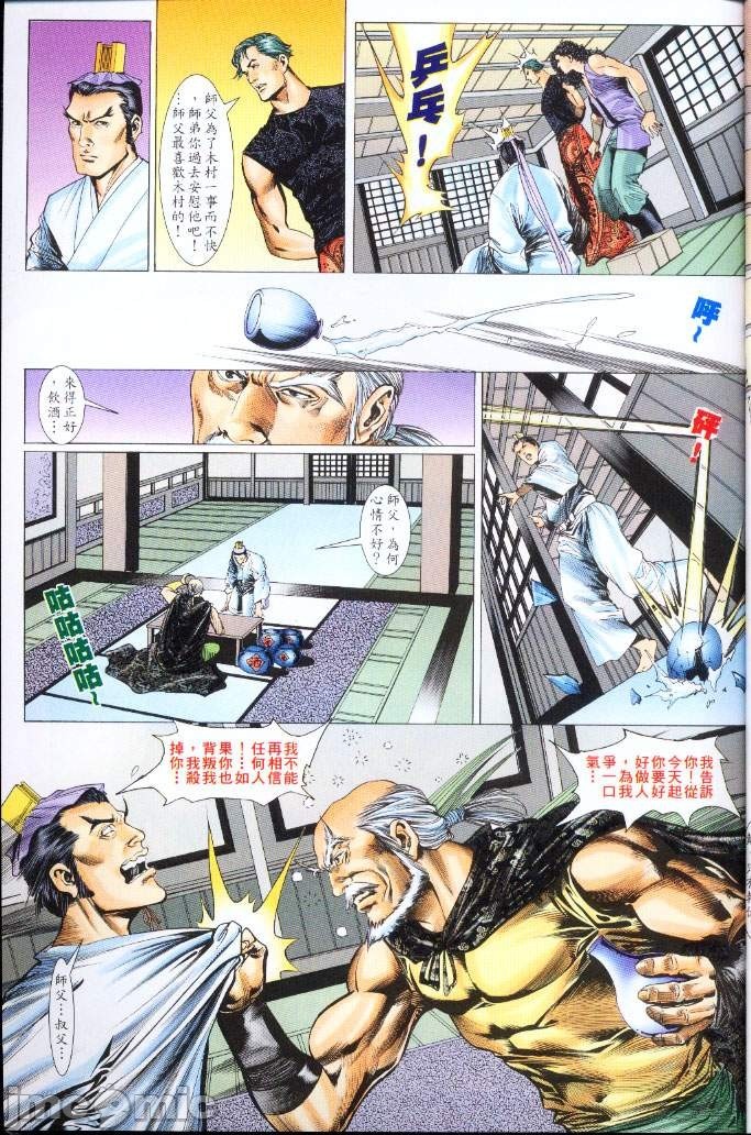 第248页