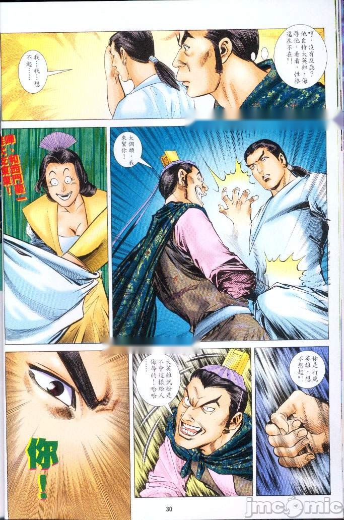 第266页