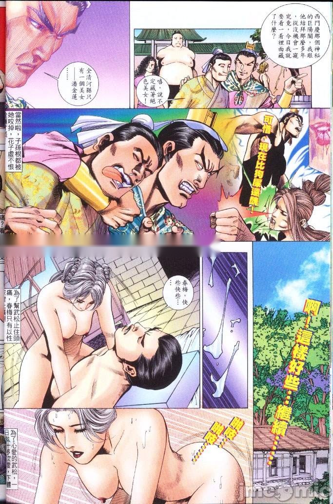 第270页