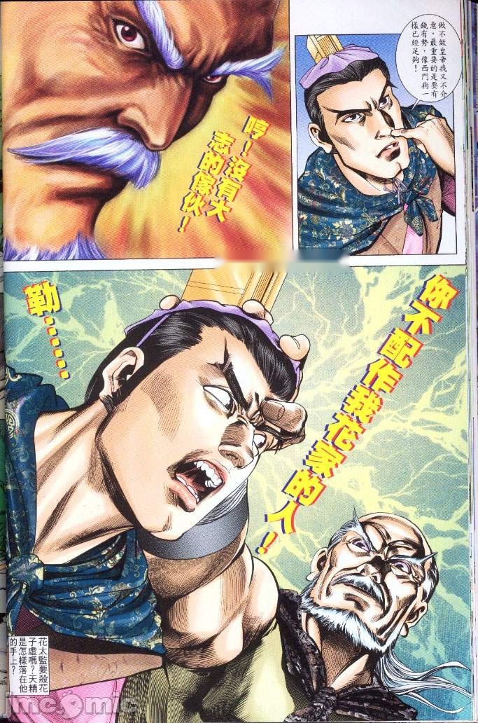 第276页