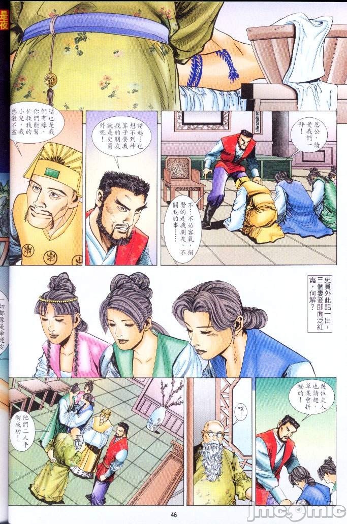 第282页