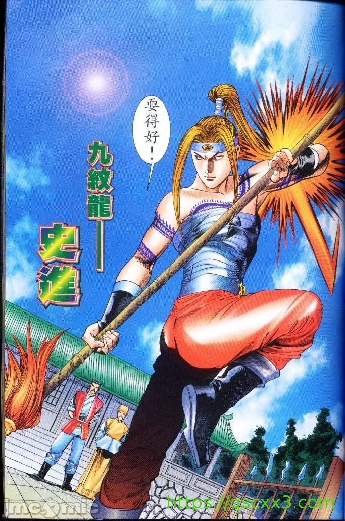 第291页