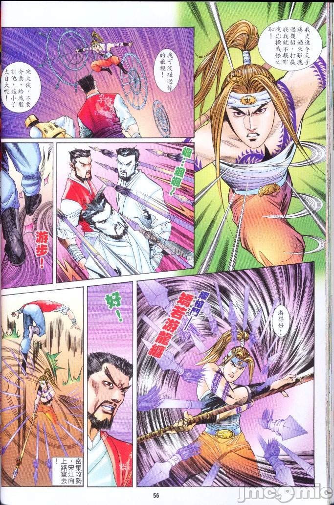 第292页