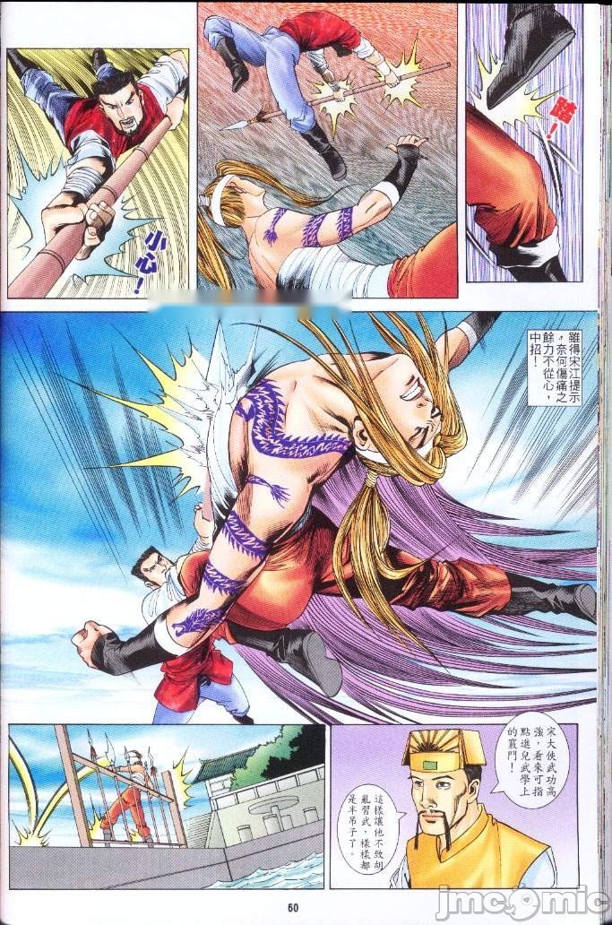 第296页