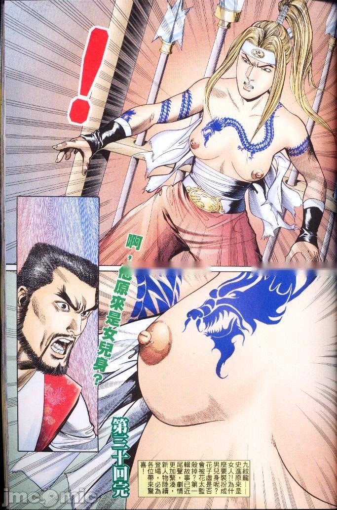 第297页