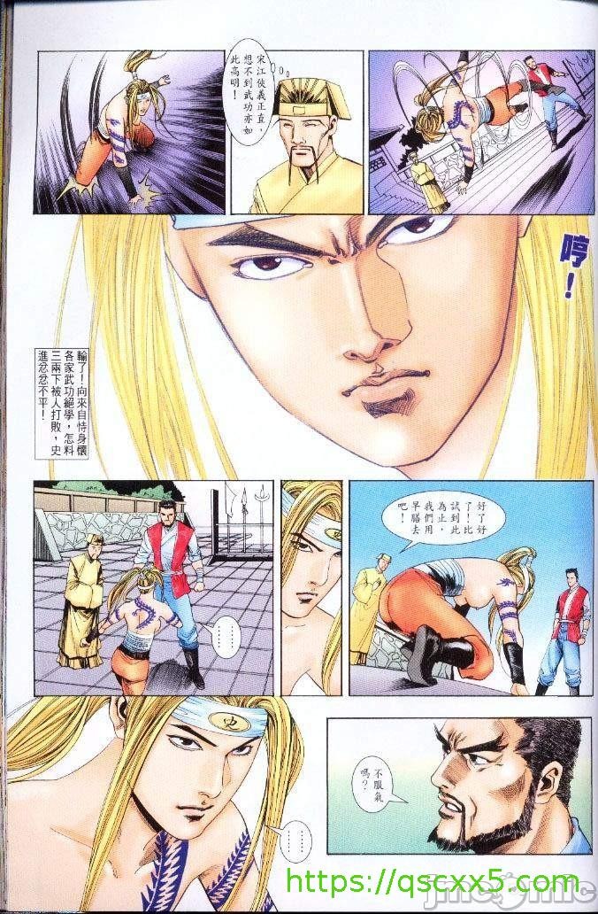 第303页