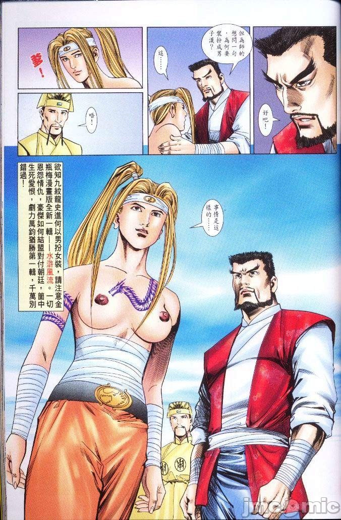第305页