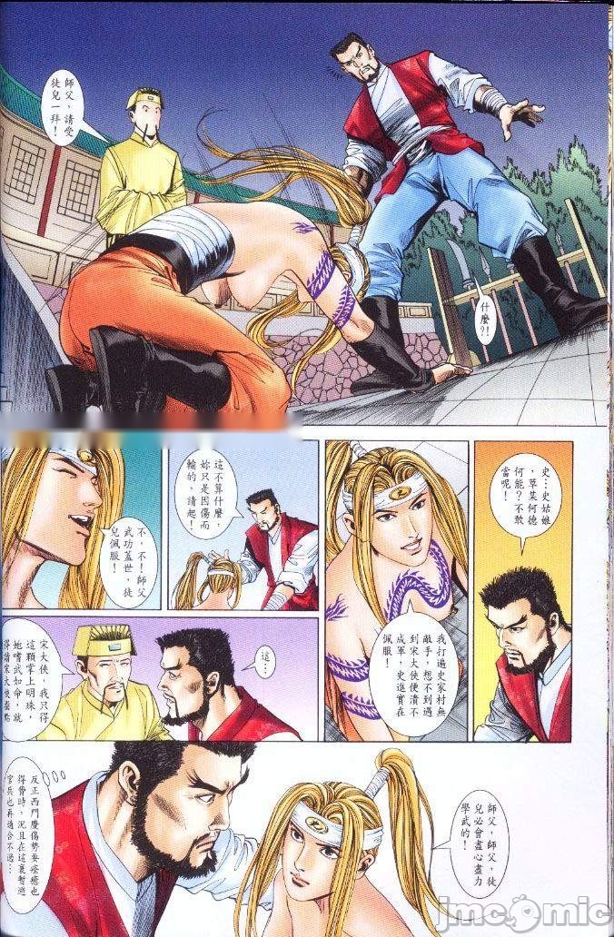 第304页