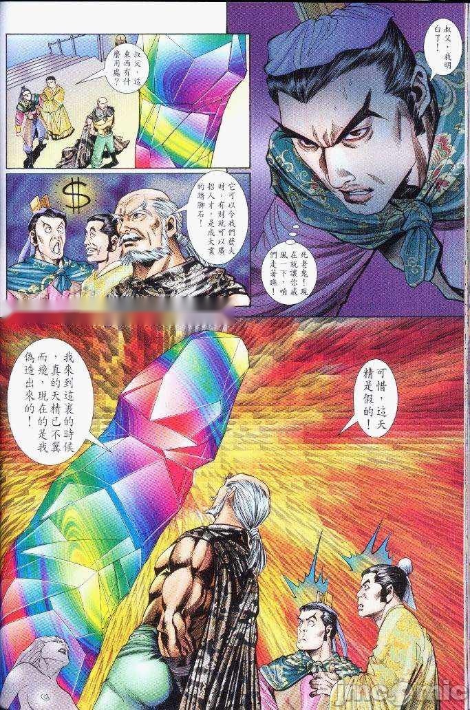第322页