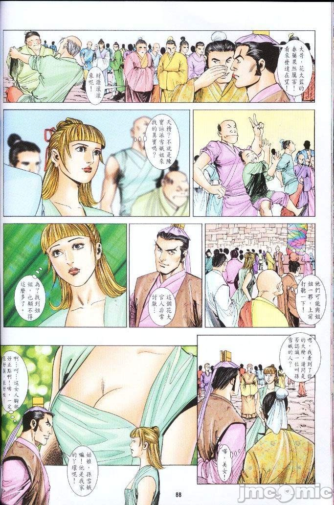 第324页
