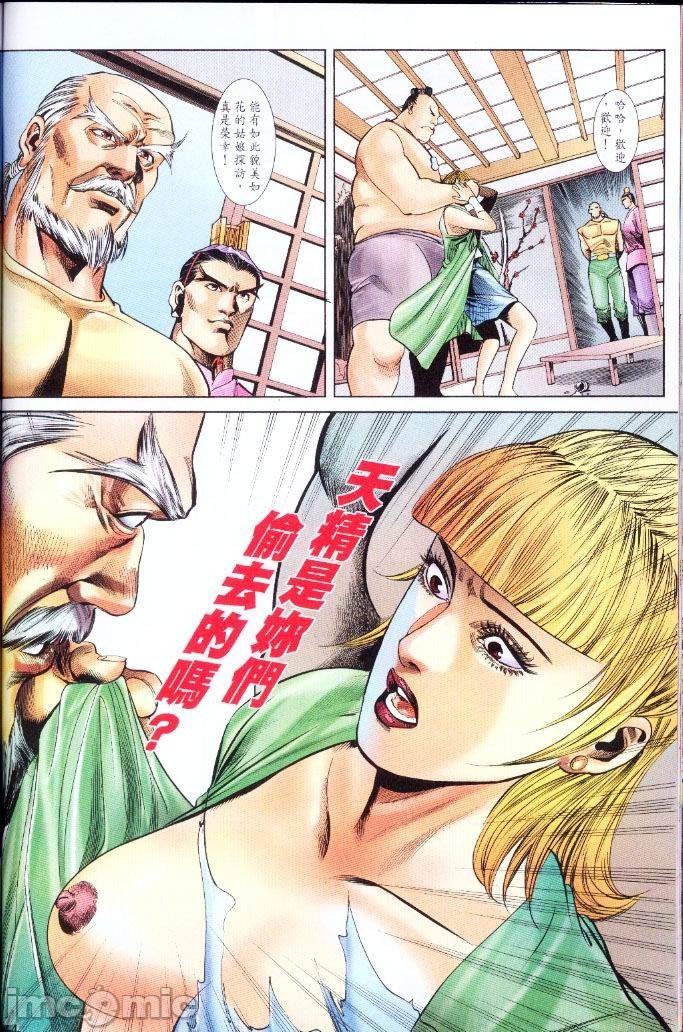 第326页