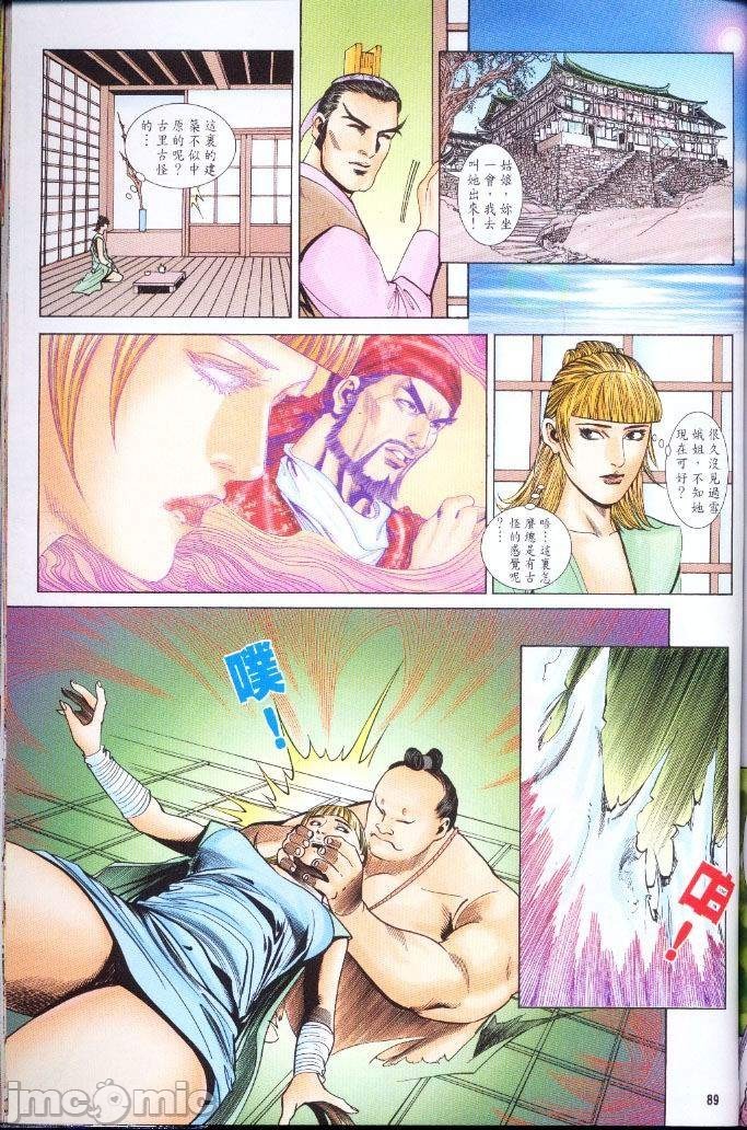 第325页