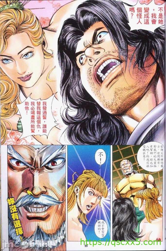 第335页