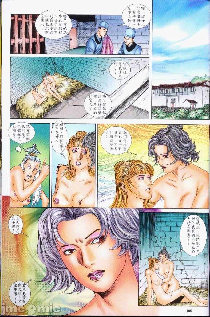 第341页
