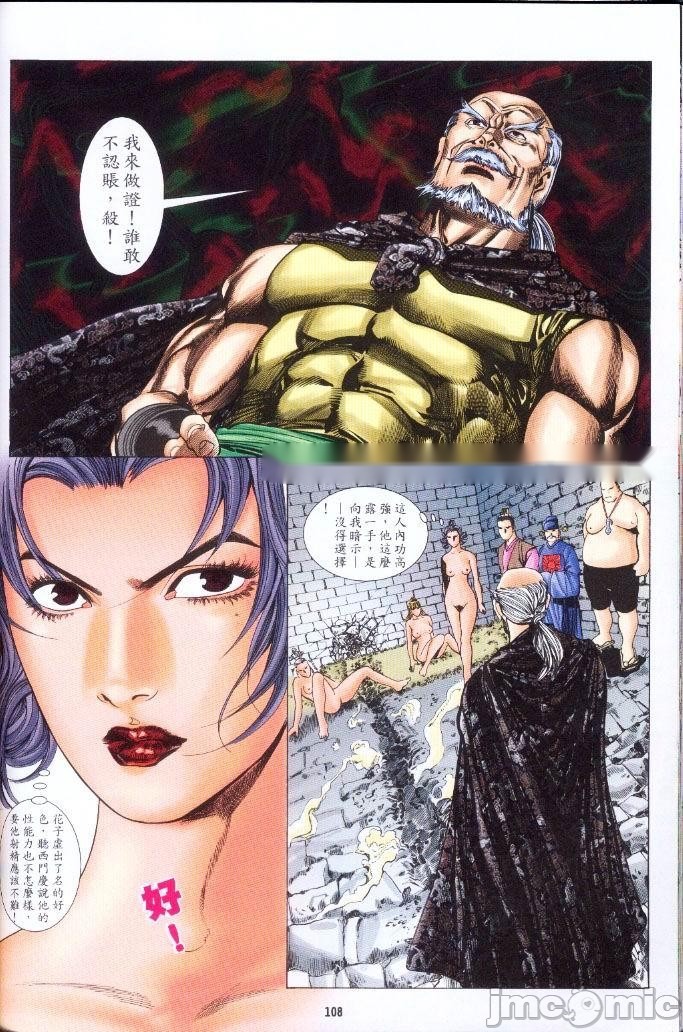 第344页