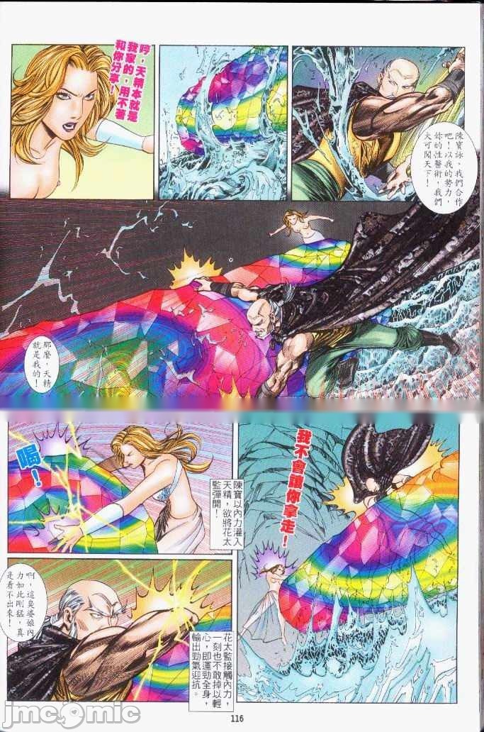 第352页