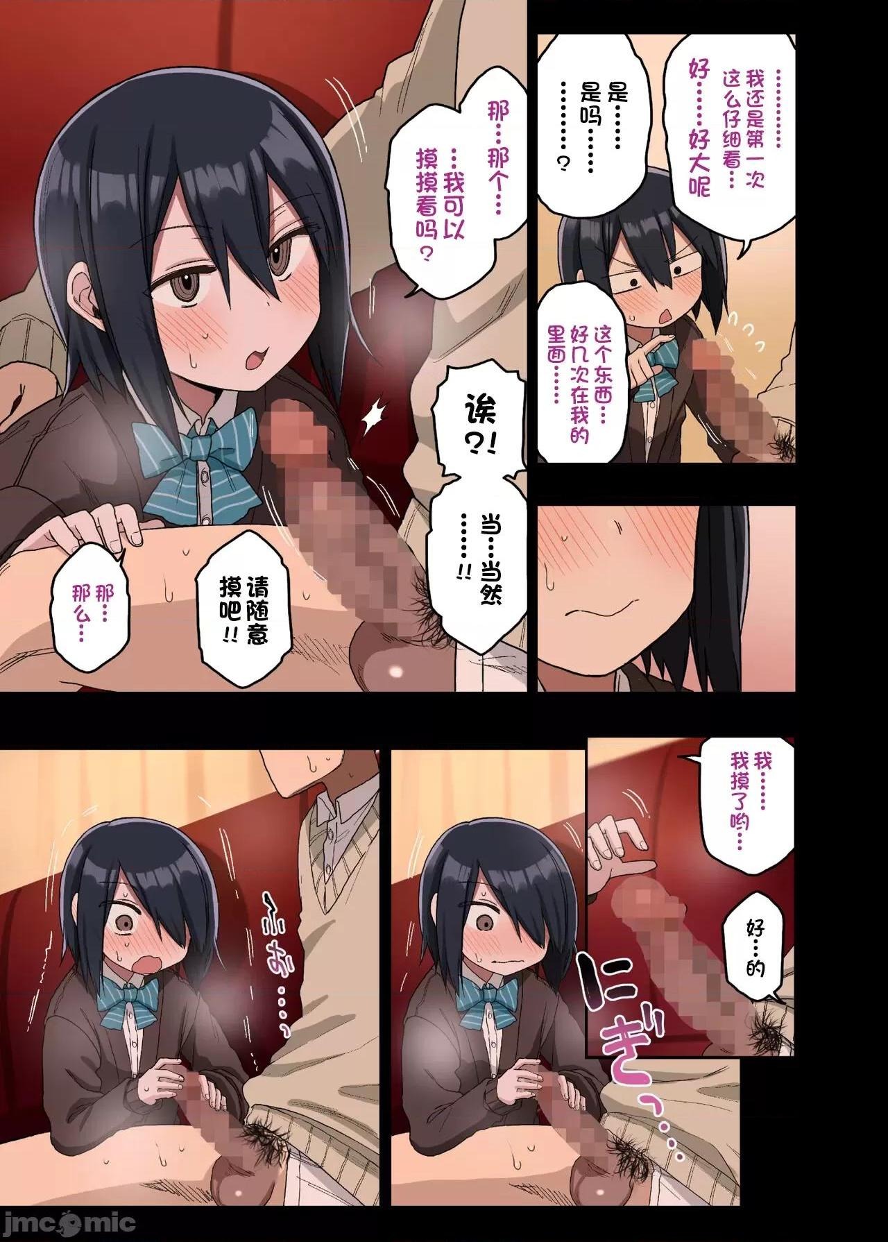 第42页