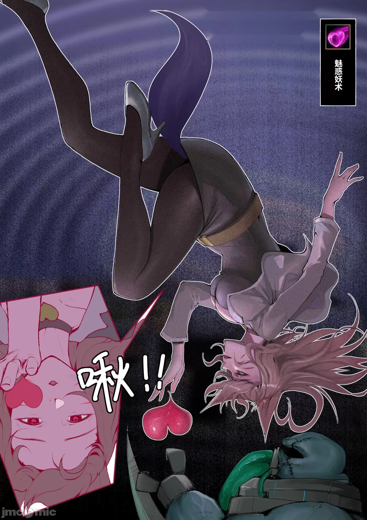 第30页