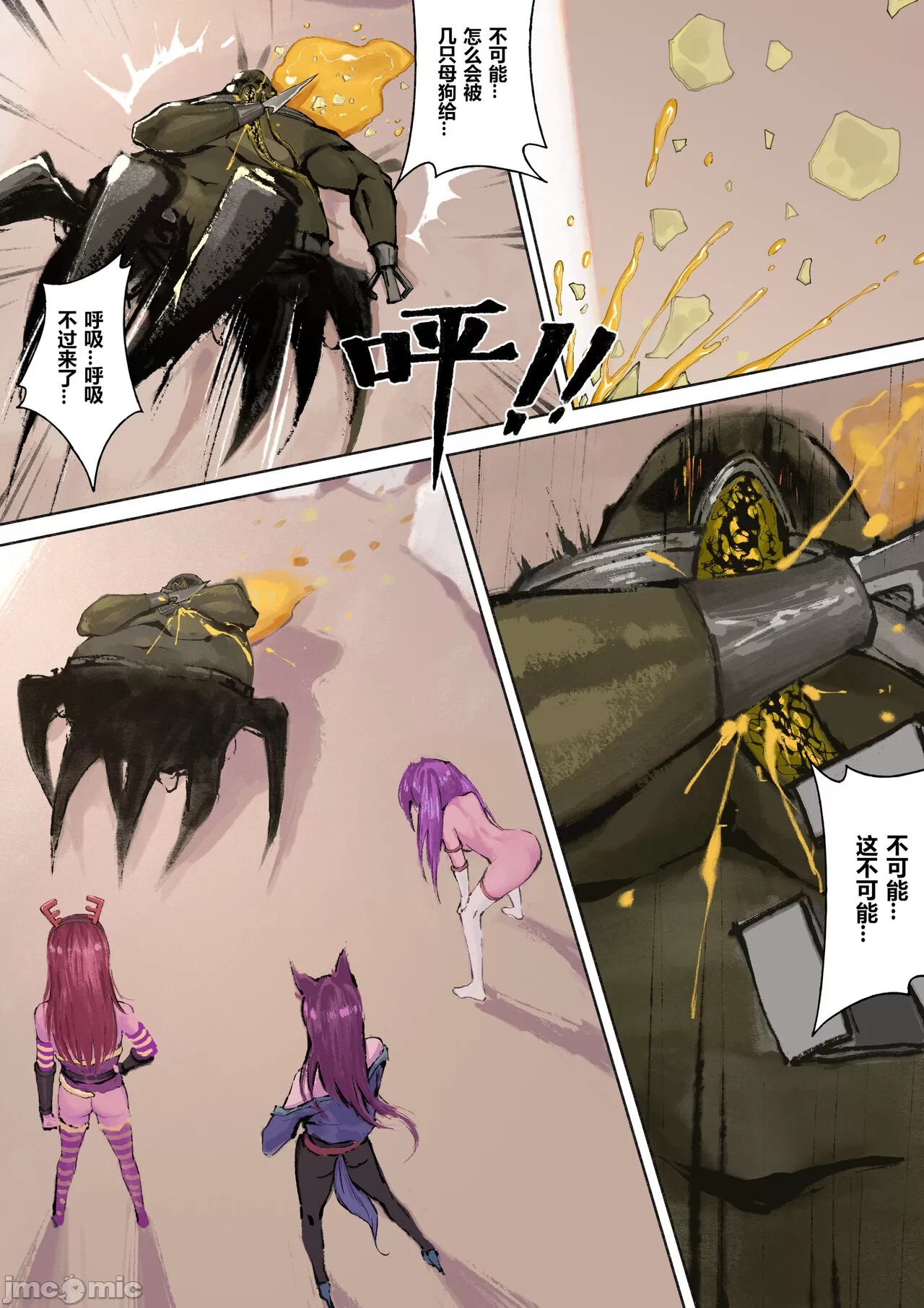 第91页