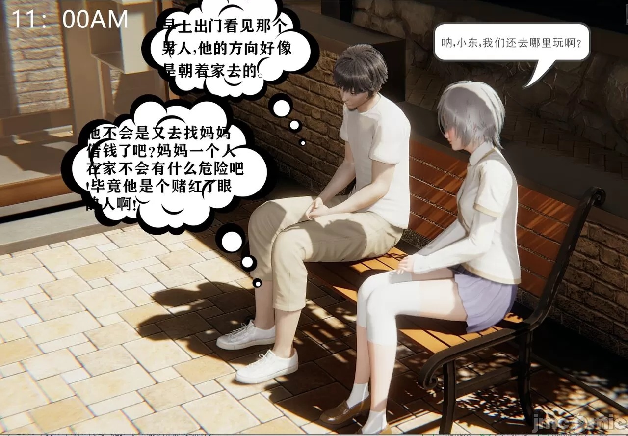 第60页