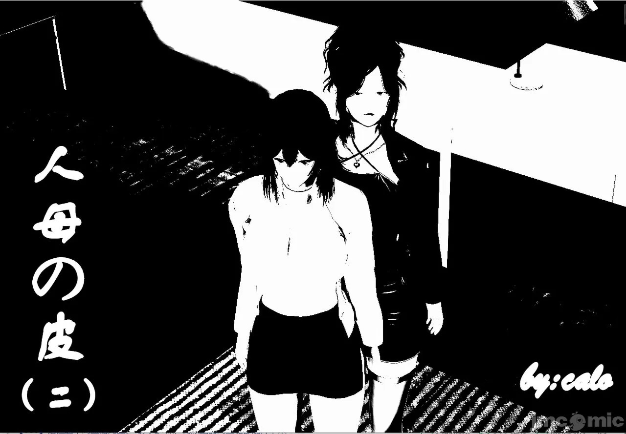 第77页