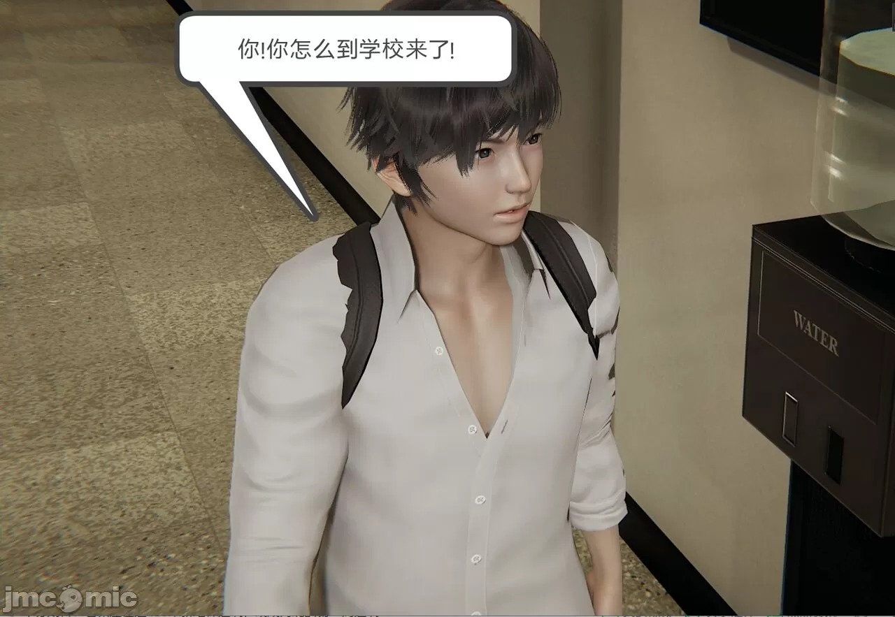 第79页