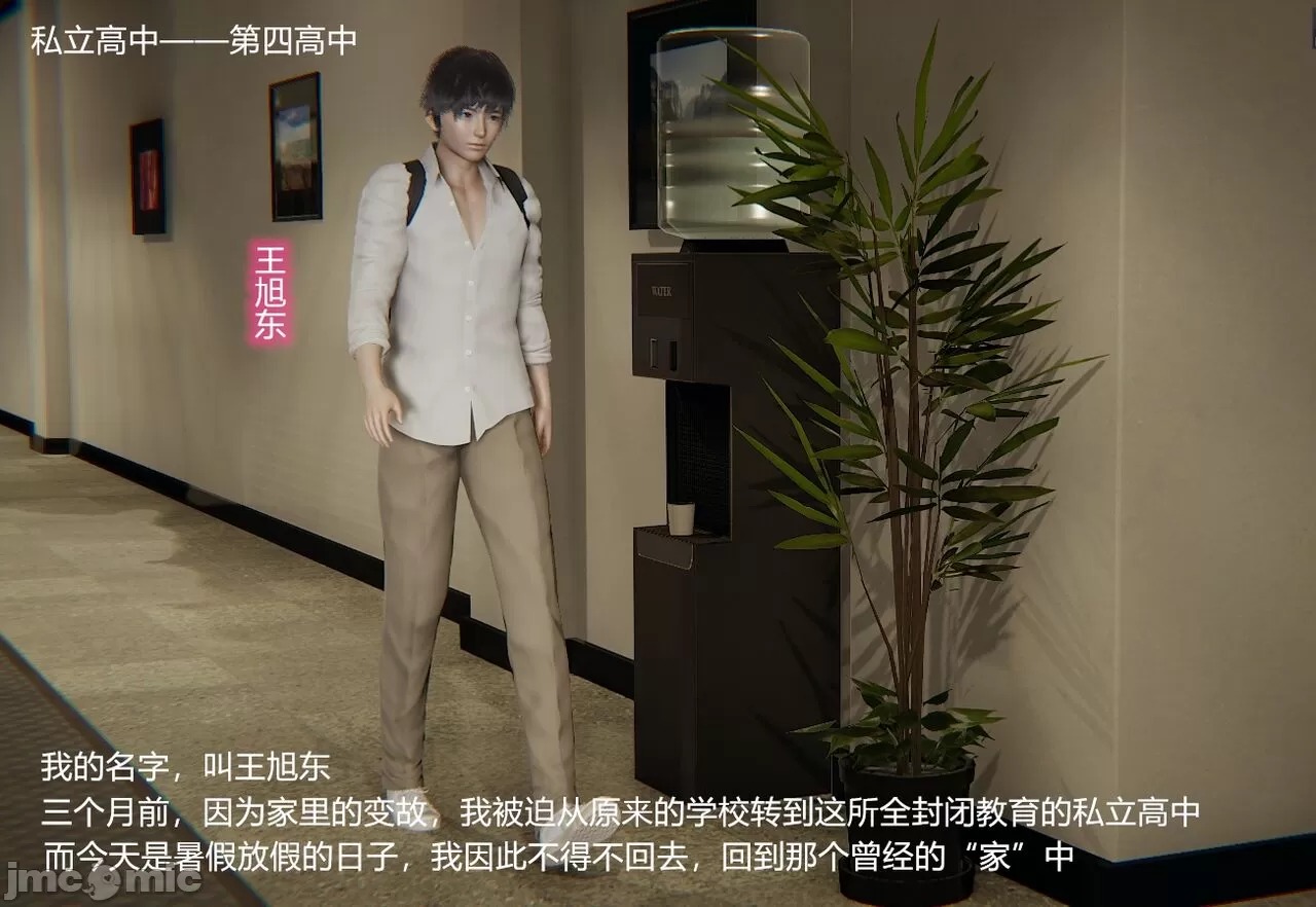 第78页