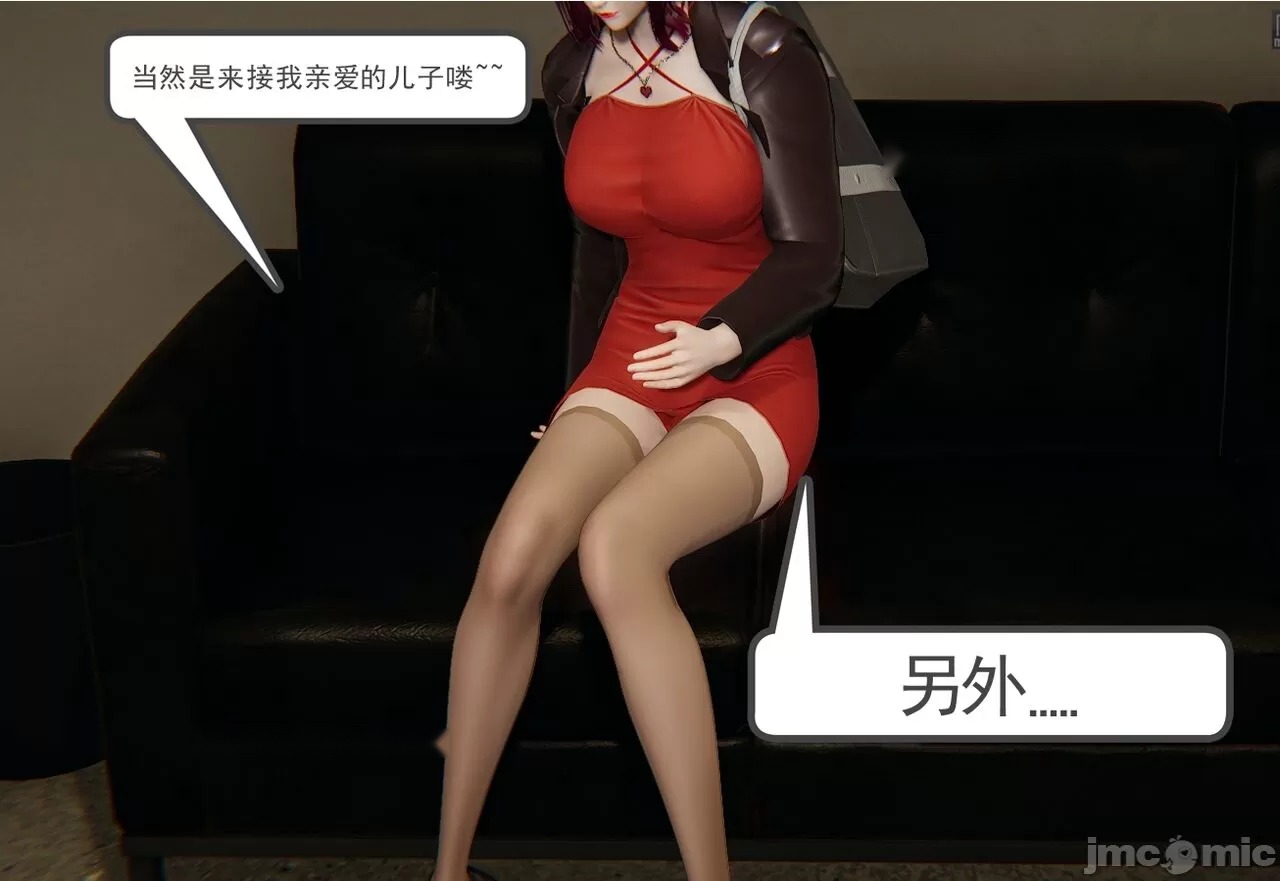 第80页
