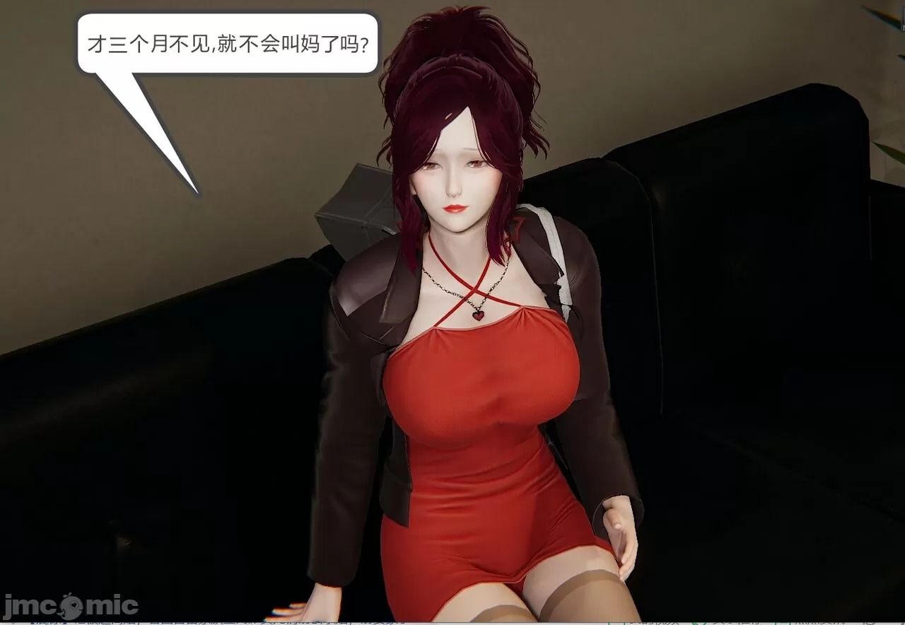 第81页