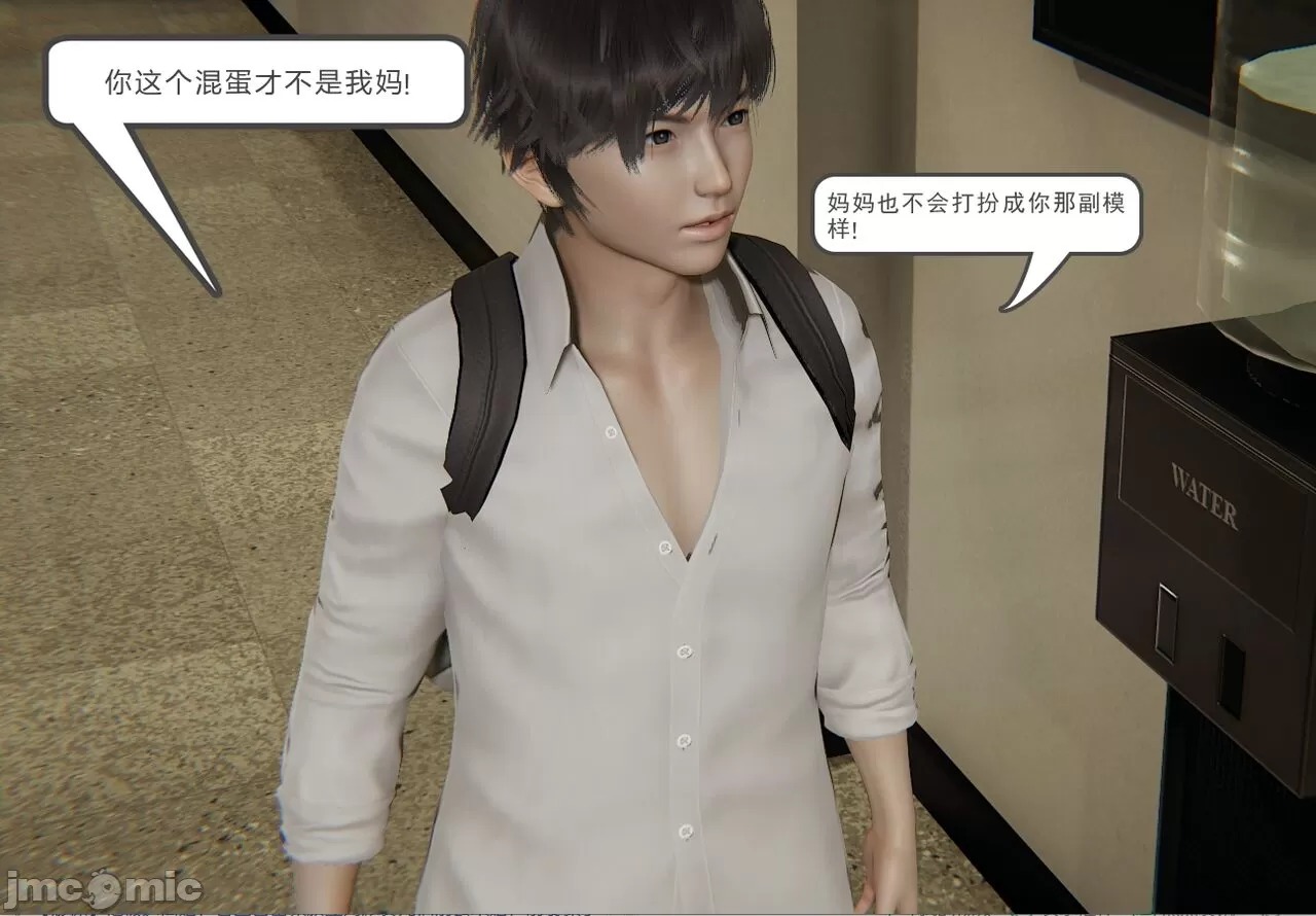 第82页