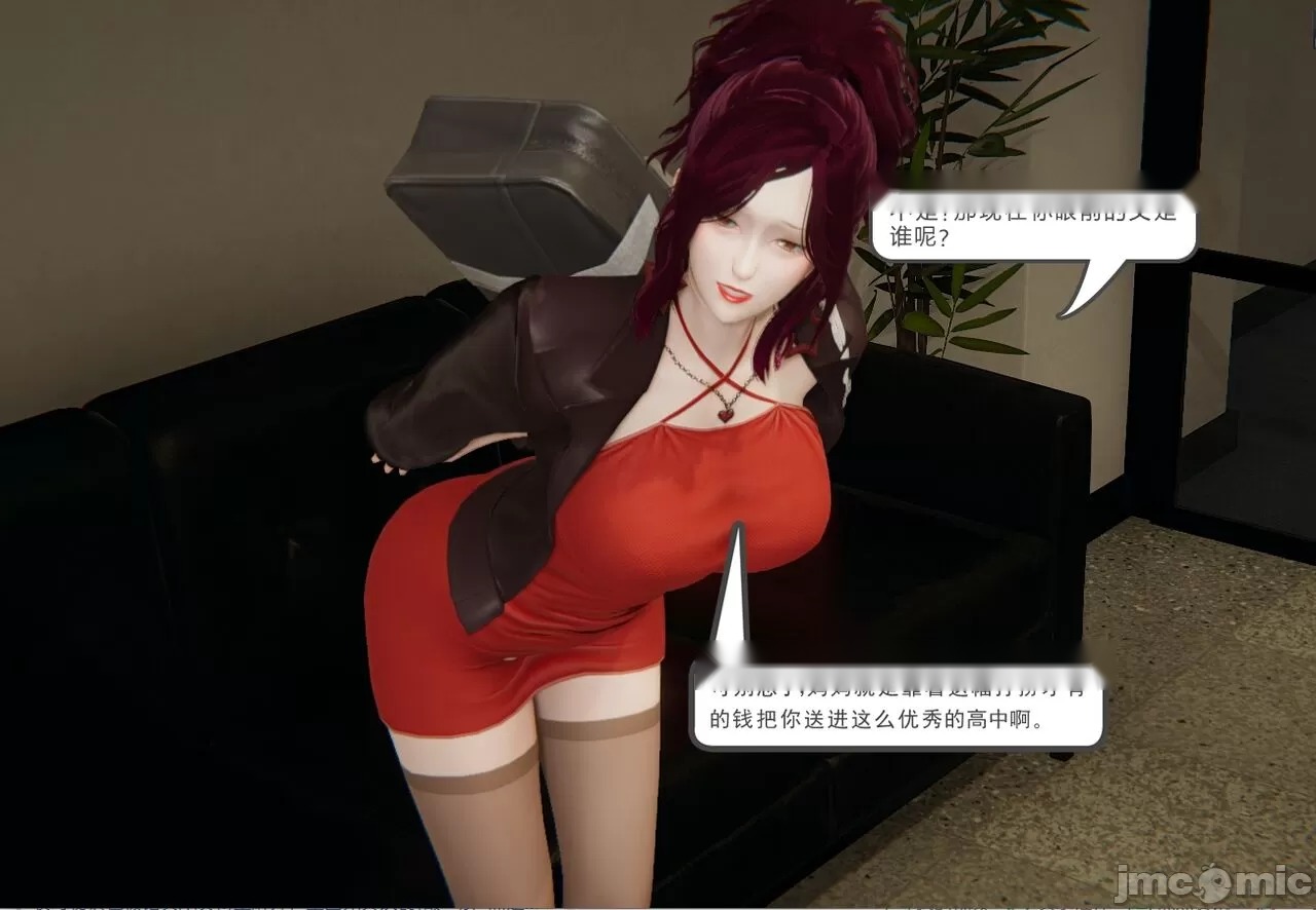 第83页