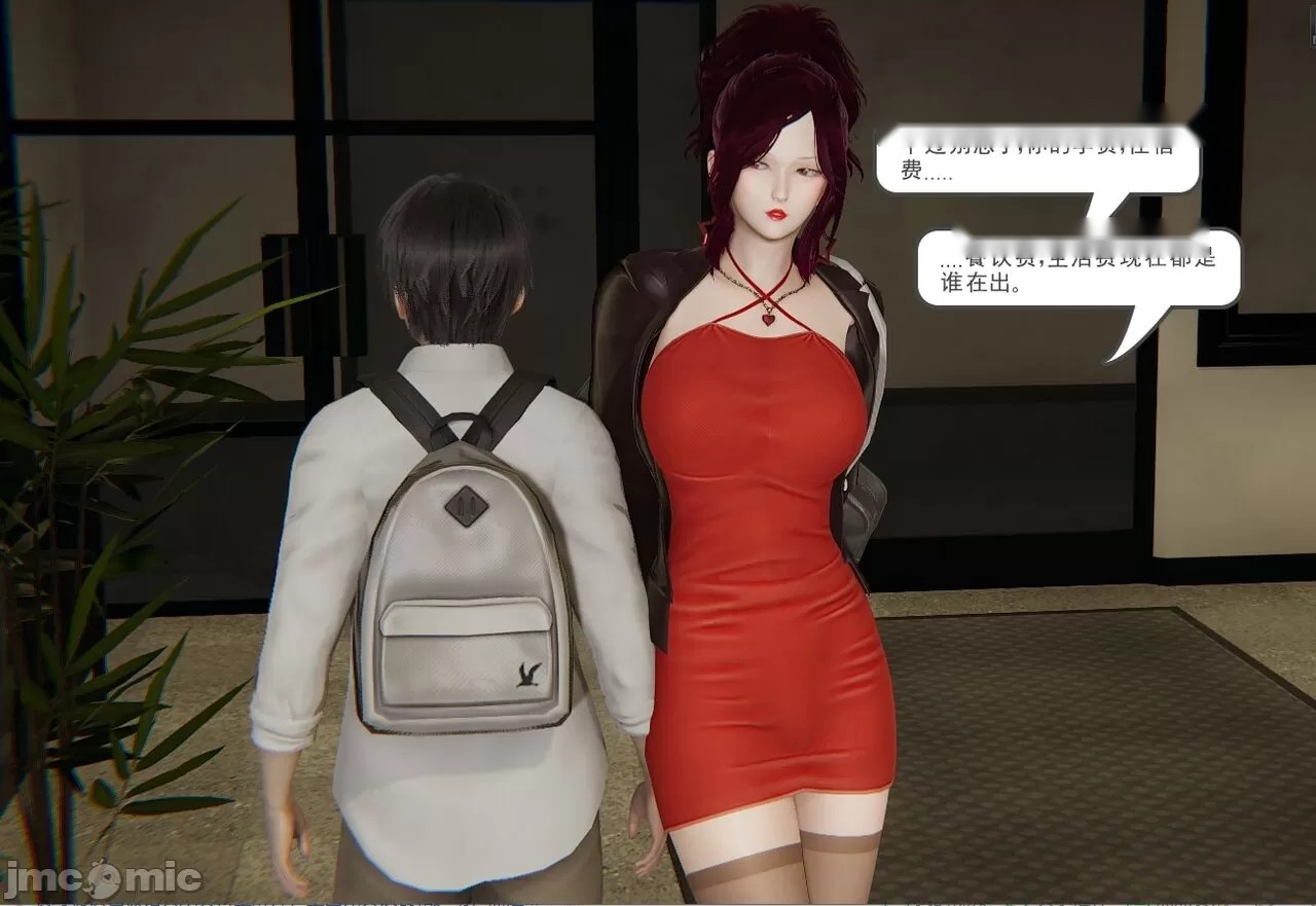 第85页