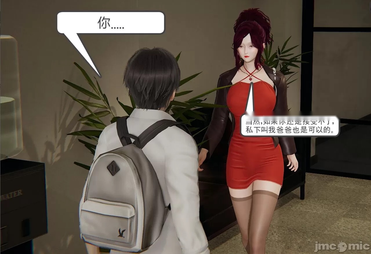 第84页