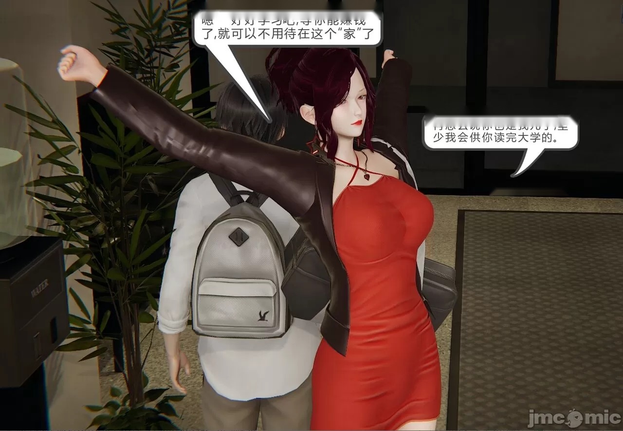 第86页