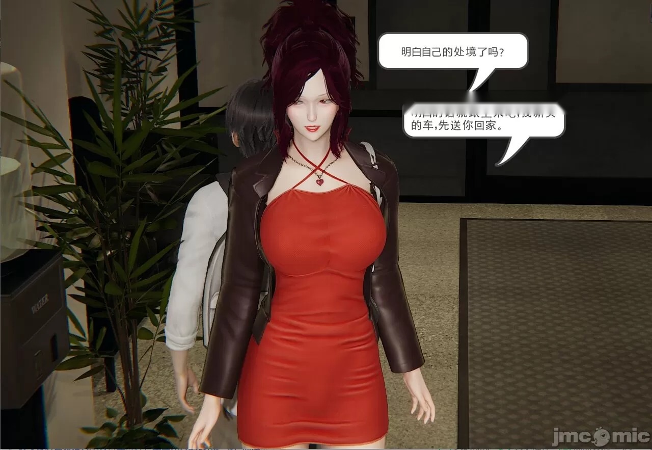 第87页