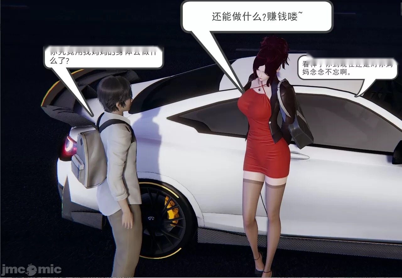 第89页