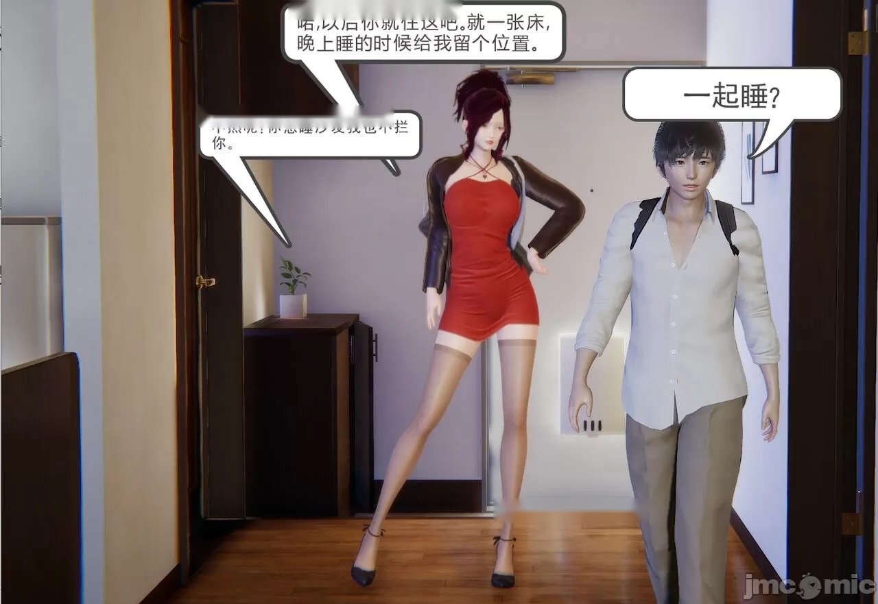 第92页